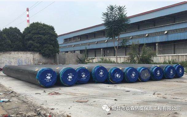 ֱ�񱣜عܵ����x�����܃�(y��u)�c(di��n)��ʹ�É��������o(h��)��ʩ